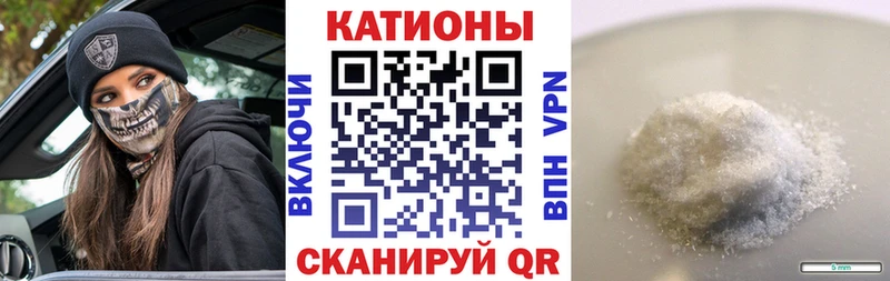 А ПВП Электрогорск