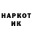 Гашиш VHQ ColaSprite