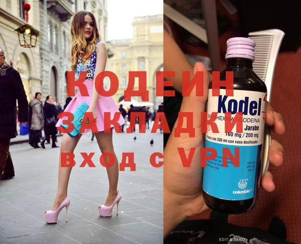 PSILOCYBIN Алзамай