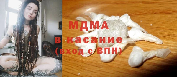 МДПВ Алексин